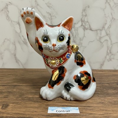 Maneki Neko winkende Glückskatze Gold Calico Kutani Ware japanisches Porzellan