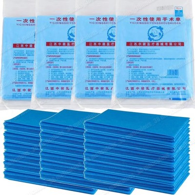 40-400PCS Disposable Surgical Drapes Surgical Towel Non-woven Sterile Sheets