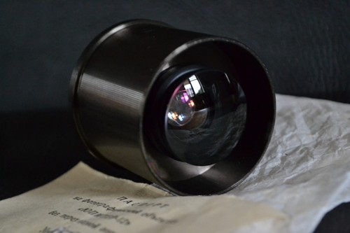 Excellent Wide angle Jupiter 12 2.8/35 Soviet Technical Lens in box 8507487 - Picture 18 of 18