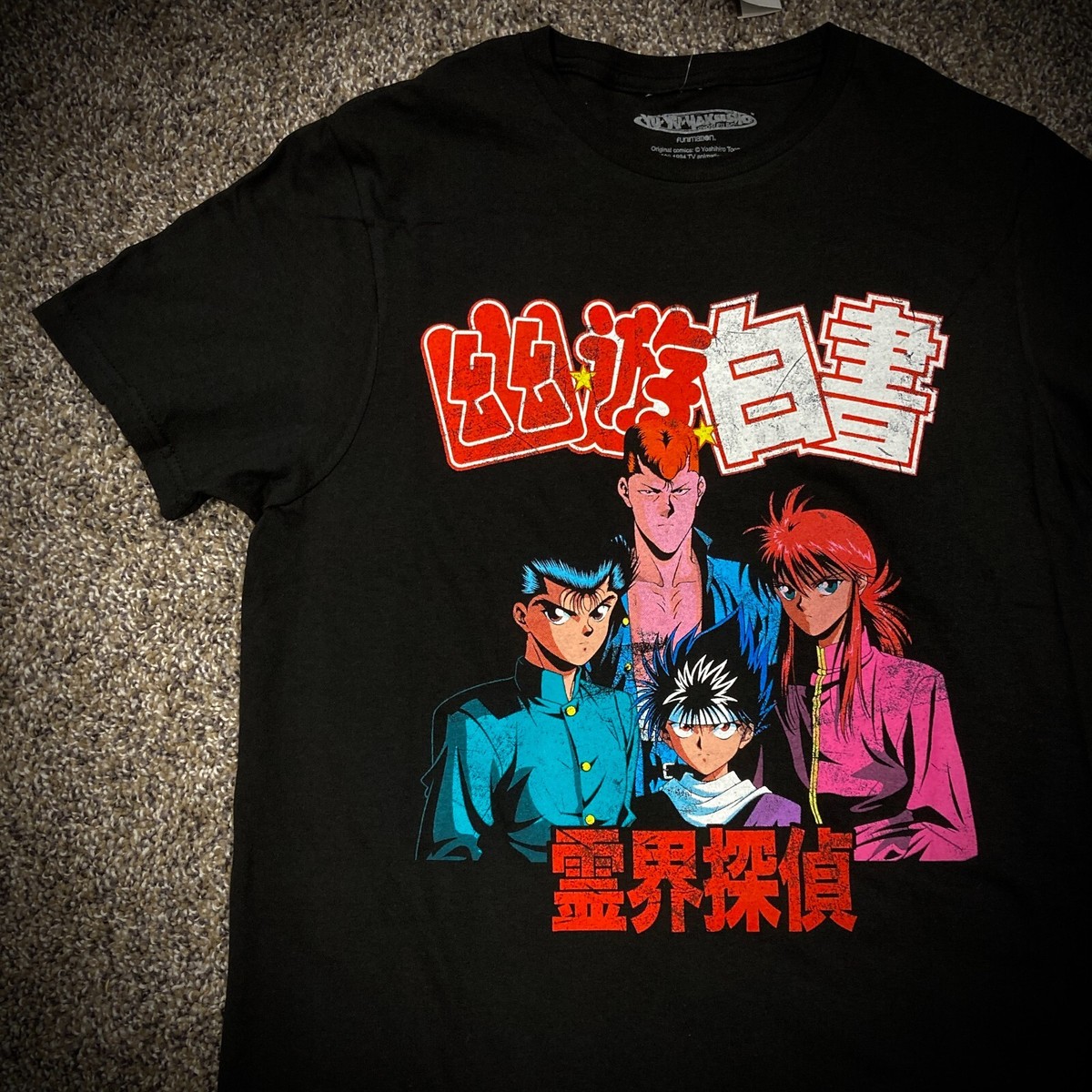 YUYU HAKUSHO T-SHIRT manga anime black red big logo japanese kanji