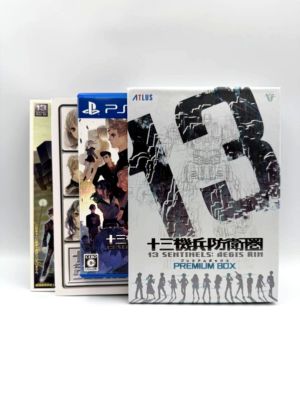 13 Sentinels Aegis Rim premium box Limited collectors edition