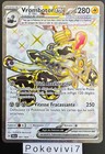 Carte Pokemon VROMBOTOR 081/064 EX FA Full Art EV6.5 Fable Nébuleuse SFA FR NEUF
