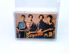Tape BEYOND earth album, nostalgic songs, retro Walkman cassette, brand new