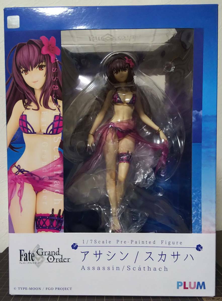 スカサハ 1/7 プラム FGO TYPE-MOON フィギュア