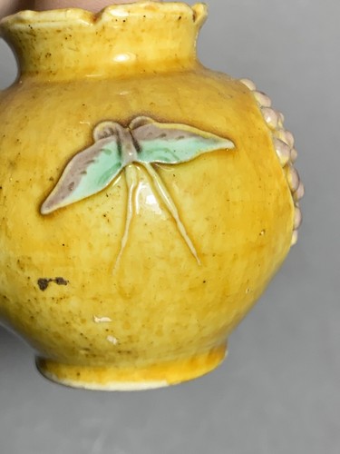 Vintage Qing Dynasty Yellow Glaze Porcelain Pomegranate Ginger Jar Lidded - Picture 9 of 11