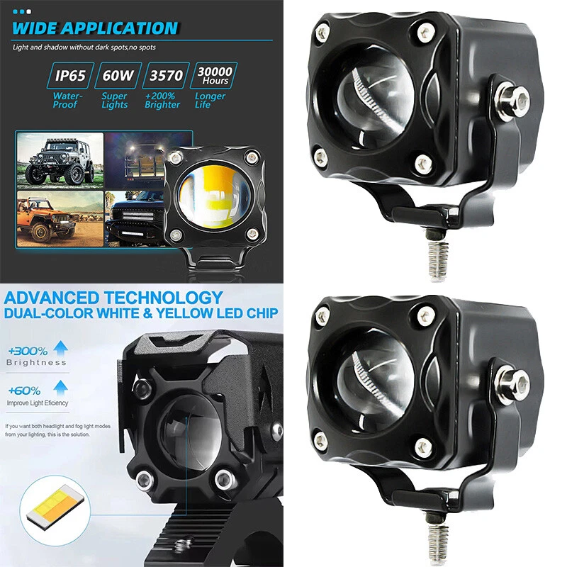 摩托车LED聚光灯前大灯雾灯双色SUV越野摩托车通用型 - 图片2/15