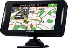 CELLSTAR Laser-type Speed Camera Compatible Safety Radar 3.97inch AR-925AW Japan