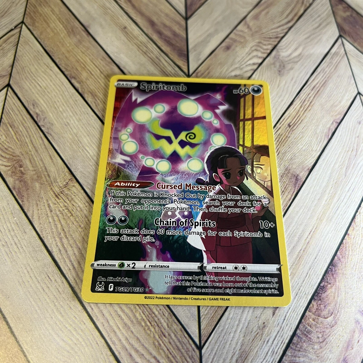 Spiritomb TG09/TG30 ~ NM/MINT ~ Lost Origin Pokemon