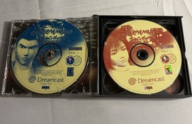 Shenmue (Sega Dreamcast, 2000) Missing Manual