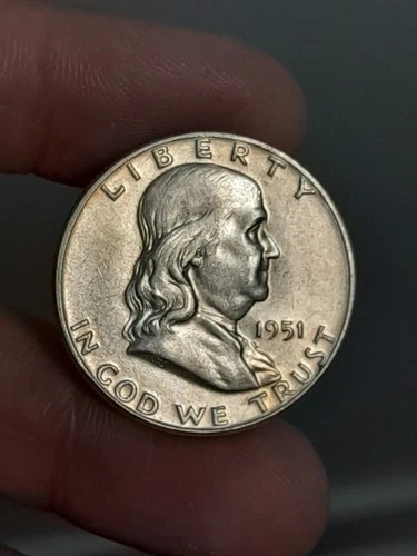 1951 Franklin Half Dollar Uncirculated #1