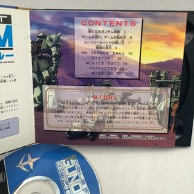 Mobile Suit Gundam Side Story I Senritsu no Blue Sega Saturn Japanese Game 1996