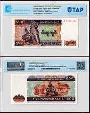 Myanmar 500 Kyats, 2004 ND, P-79, UNC, Authenticated