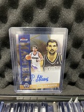 2025/26 TOPPS FINEST MASTERS AUTO PEJA STOJAKOVIC SACRAMENTO KINGS