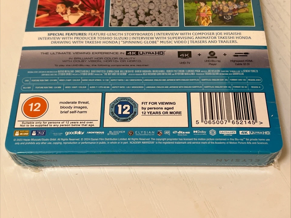 The Boy And The Heron 4K UHD Blu-ray SteelBook U.K. Exclusive Loose Disc - Image 3 of 4