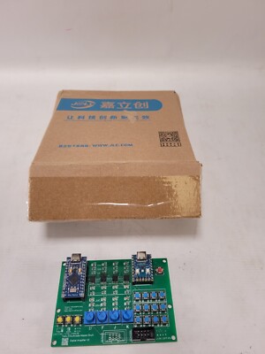 Taiko EmuArcade Master Drum Digital Amplifier V2 Version Board HKDAMPV2-ALL