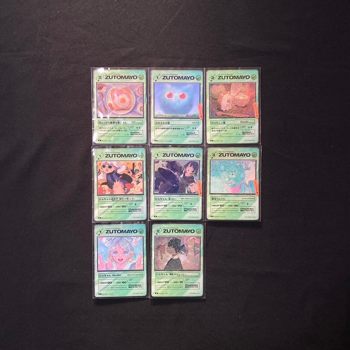 ZUTOMAYO CARD vol.1 [R] Rare card set of 32 ZTMY THE WORLD IS