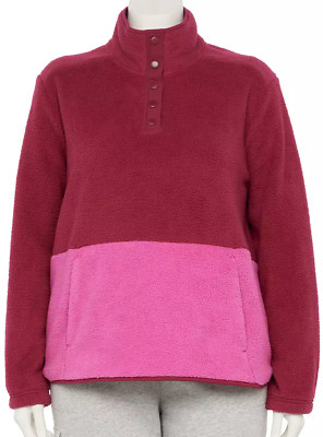 TEK GEAR SNAP NECK COLOR BLOCK SHERPA FLEECE PULLOVER TOP WOMENS PLUS 2X *NIP!*