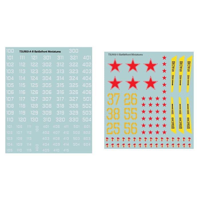 Команда Янки времен Третьей мировой войны советский набор наклеек 3590₽