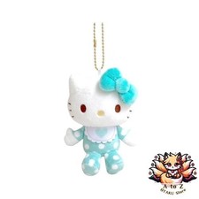 NEUF Nakajima Corporation Hello Kitty Mascot Collection Baby Mint 198815-24 H...