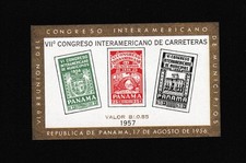 Panama Stamp Scott C187a MNH Catalog $16