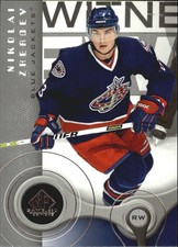 B4828- 2005-06 SP Game Used Hockey Card #s 1-100 -You Pick- 15+ FREE US SHIP