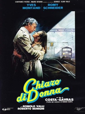 Chiaro di donna (DVD) (UK IMPORT)