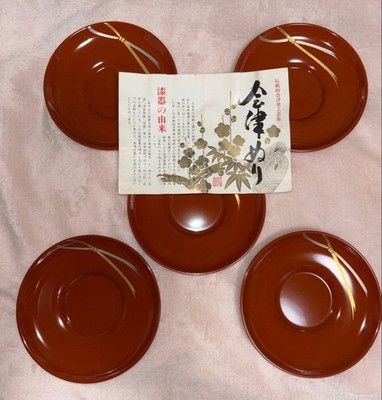 Aizu Lacquerware Set of 5 Gold & Silver Bamboo Pattern 12cm Red Varnish