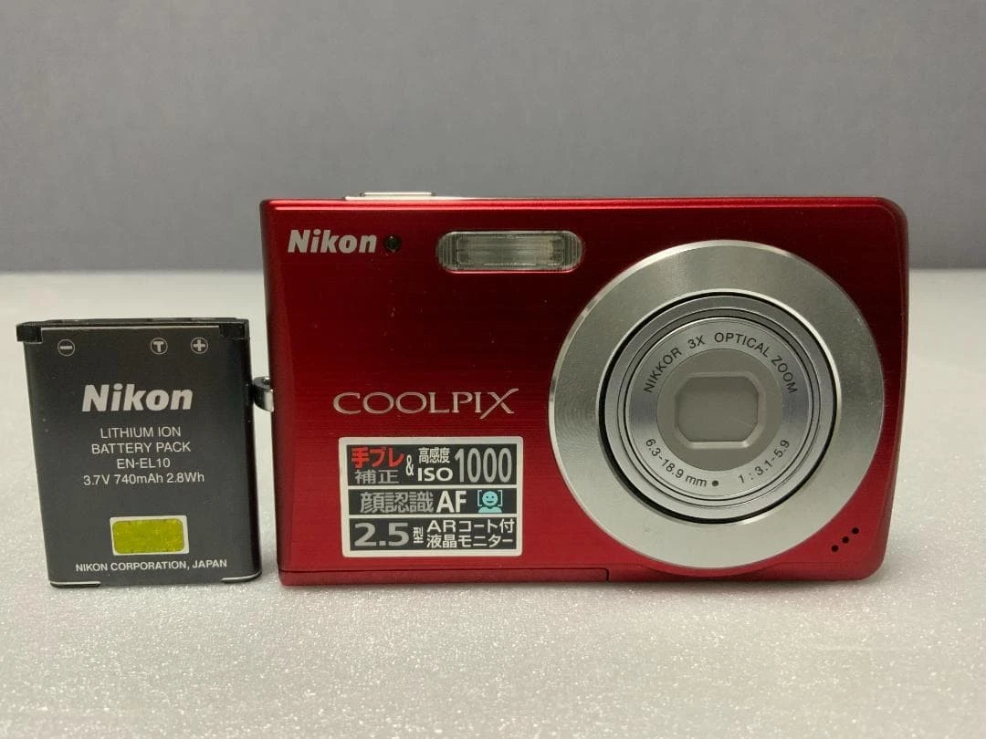 Nikon COOLPIX S200 Digital Cameras for Sale - Shop New & Used