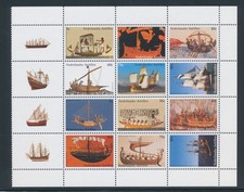 2003 Netherlands Antilles - Ships - Yvert Catalog No. 1364/75 - 12 Value Block -