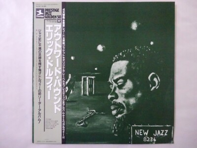 20%OFF SALE Eric Dolphy Quintet Outward Bound New Jazz VIJ-247 Japan  VINYL LP O