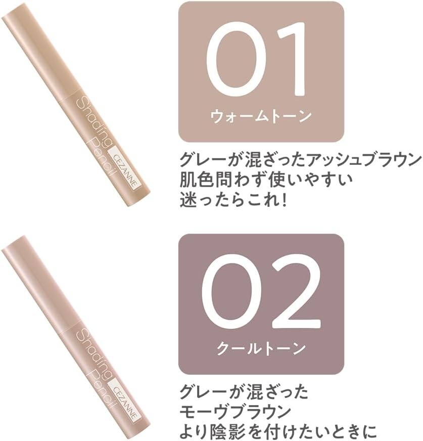 New Cezanne Shading Pencil 1.2g With 2 Colors Face and Line Made