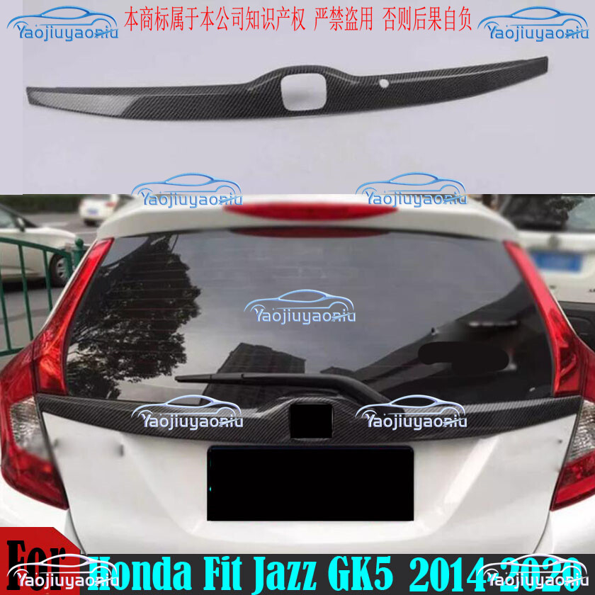 For Honda Fit Jazz GK5 14-2020 Rear Door Trunk Lid Tailgate Strip