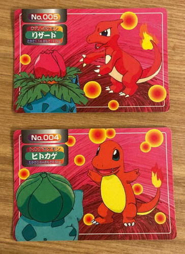 Pokemon Card Charmander Charmeleon No.004 005 Topsun Top Sun Green Back MP
