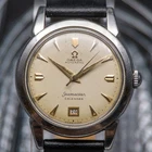 1952 Omega Seamaster Calendar Waffle Dial,  Freshly Serviced w/ Warranty 264-SSC