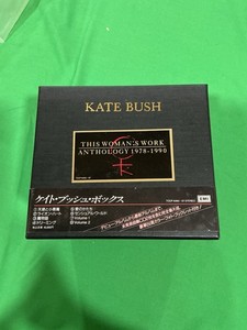Kate Bush-This Woman's Work | eBay
