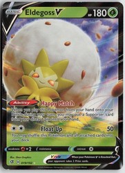 Eldegoss V 019/192 Rebel Clash Ultra Rare Holo