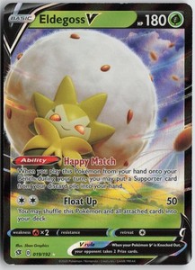 Eldegoss V 019/192 Rebel Clash Ultra Rare Holo
