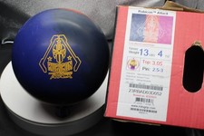 Palla da bowling Roto Grip Rubicon Attack 13 libbre nuova con scatola oltreoceano #D052