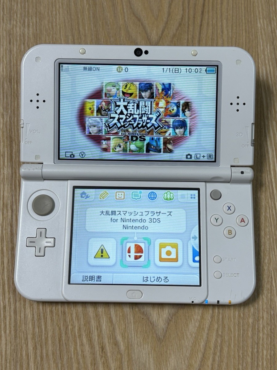 Dual IPS New Nintendo 3DS LL XL Pearl White Console Tested Japan