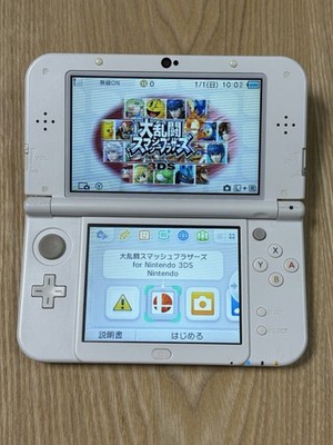 Dual IPS New Nintendo 3DS LL XL Pearl White Console Tested Japan