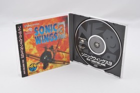 Sonic Wings 3 Aero Fighters 3 Neo Geo CD NCD SNK Neogeo CD