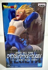 Dragon Ball Super Vegeta Super Saiyan Chosenshiretsuden Vol. 1 Banpresto figure