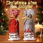 36cm Christmas Gnome Wine Bottle Cover Bag Santa Elf Xmas Gift Wrap Red Grey