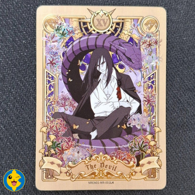 OROCHIMARU - NREA01-MR-001-L4 - NARUTO KAYOU Earth Scroll - 01 Series English NM