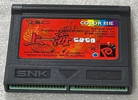 Neo Geo Pocket console and 4 games included.