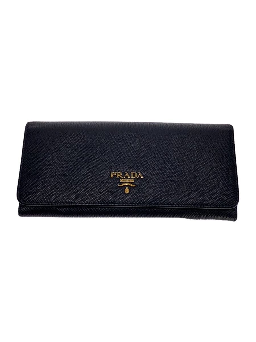 Prada Black Leather Long Wallet for Men and Women