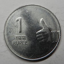 India-Republic Rupee 2008(N) Stainless Steel KM#331 UNC