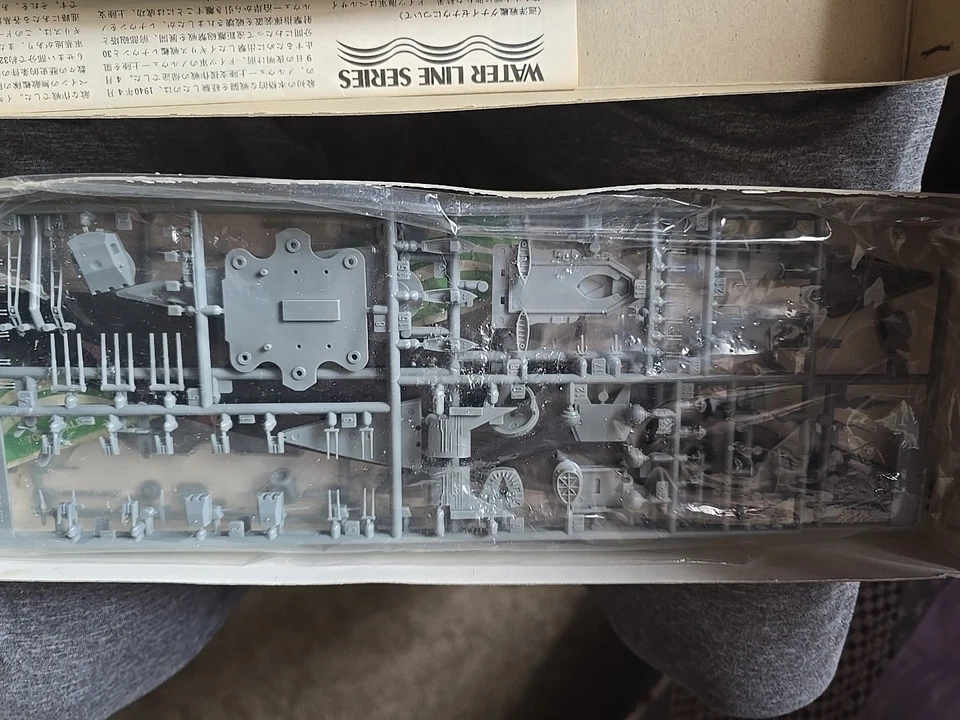 Crucero de batalla alemán Tamiya GNEISENAU Water Line serie 1/700 usado Foto 4 de 4