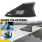 Carbon Fiber Car Roof FM AM Radio Functional Shark Fin Antenna Aerial Cover