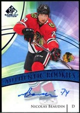 Nicolas Beaudin AU F Rookie Card 2020-21 SP Game Used Blue #141